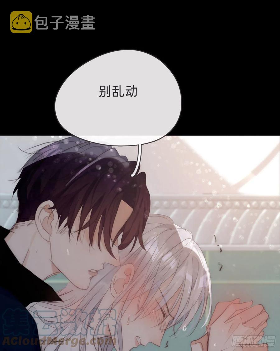 Ch.48 给你三个选项48