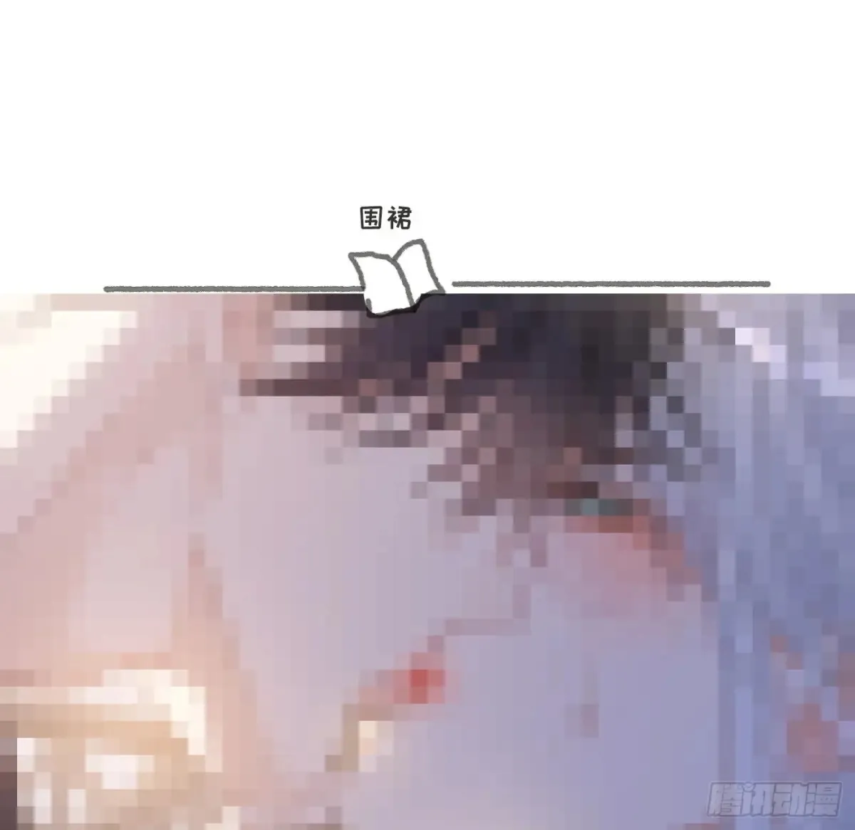 Ch.159 我亲爱的孩子79