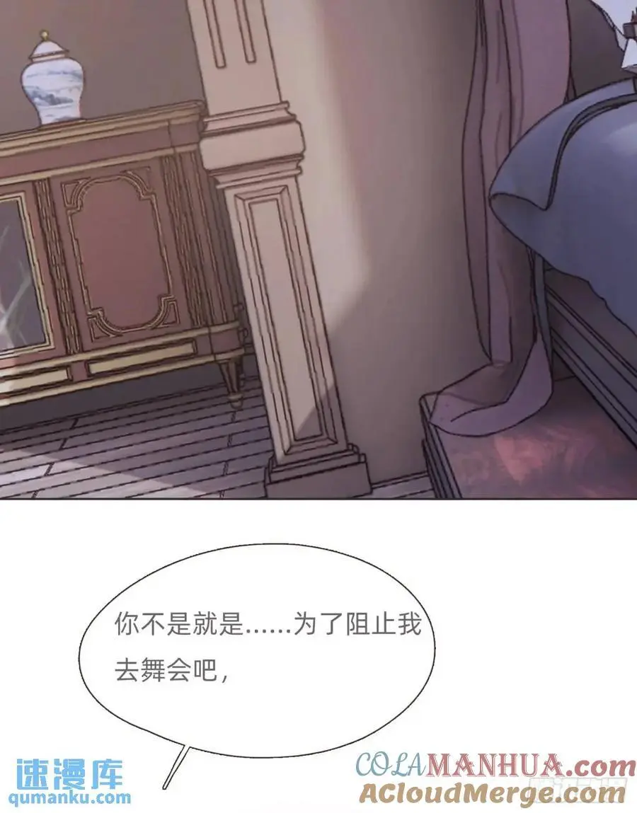 Ch.145 约定42