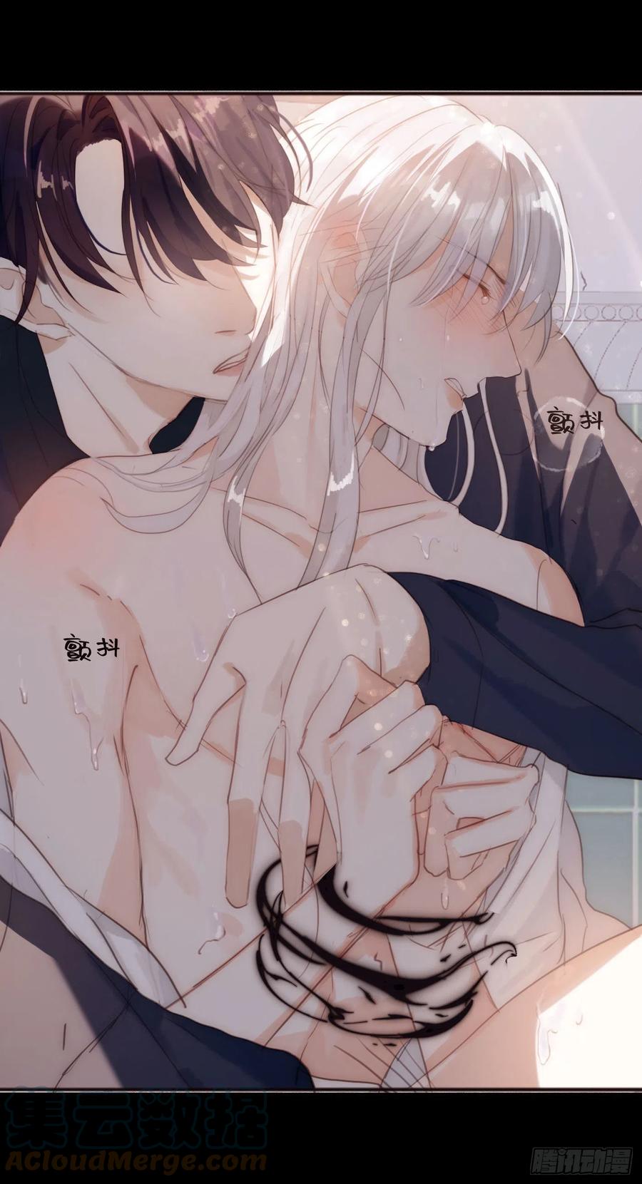 Ch.49 惩罚18