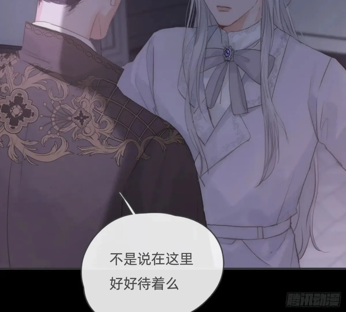 Ch.159 我亲爱的孩子55