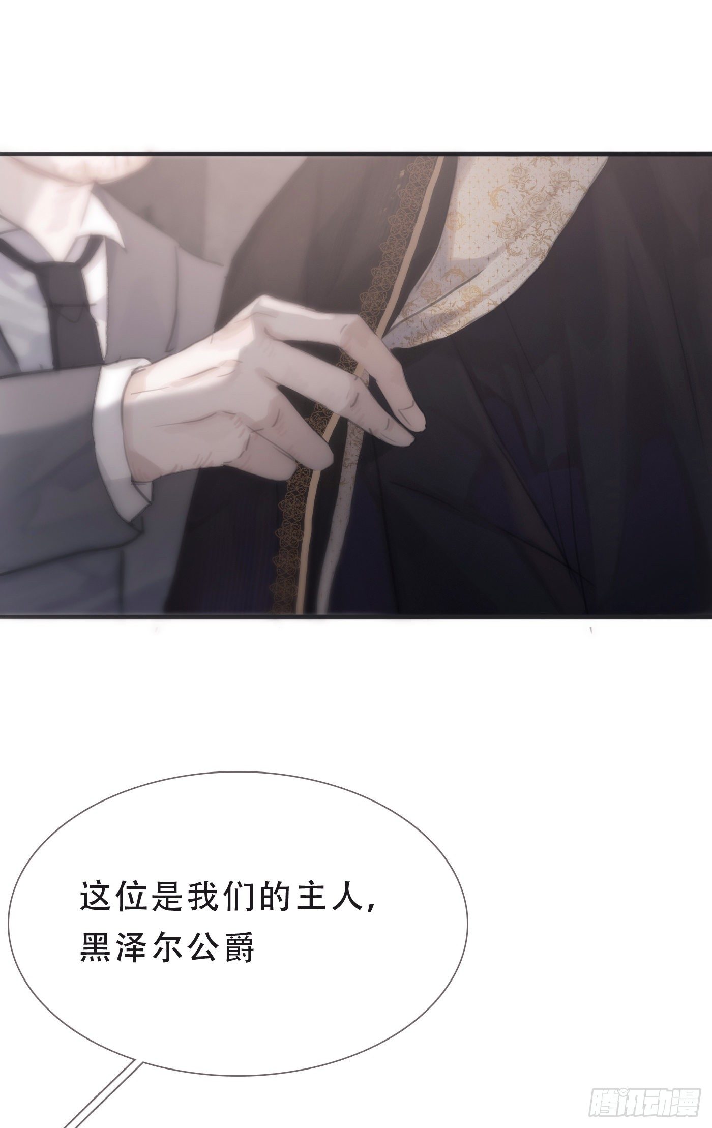 Ch.5 回见22