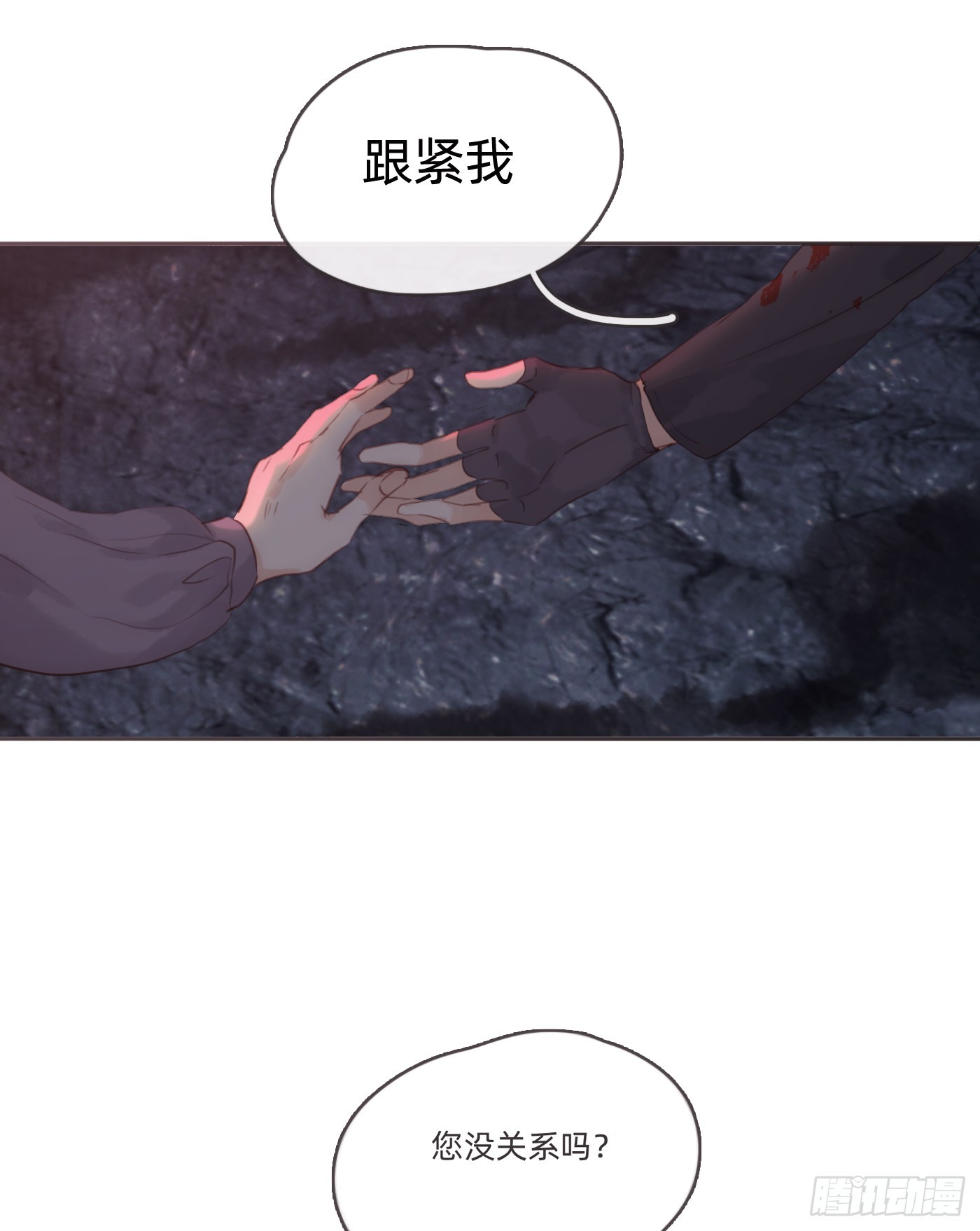 Ch.10620