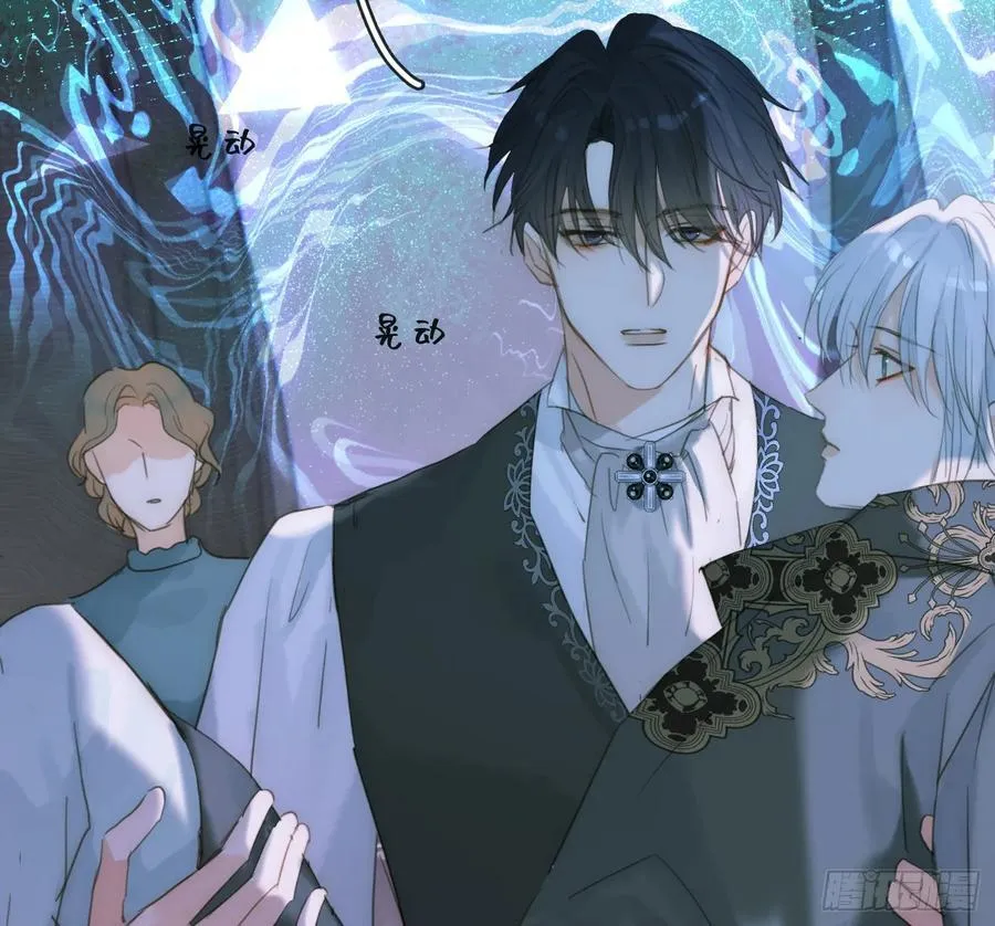Ch.164 书虱14