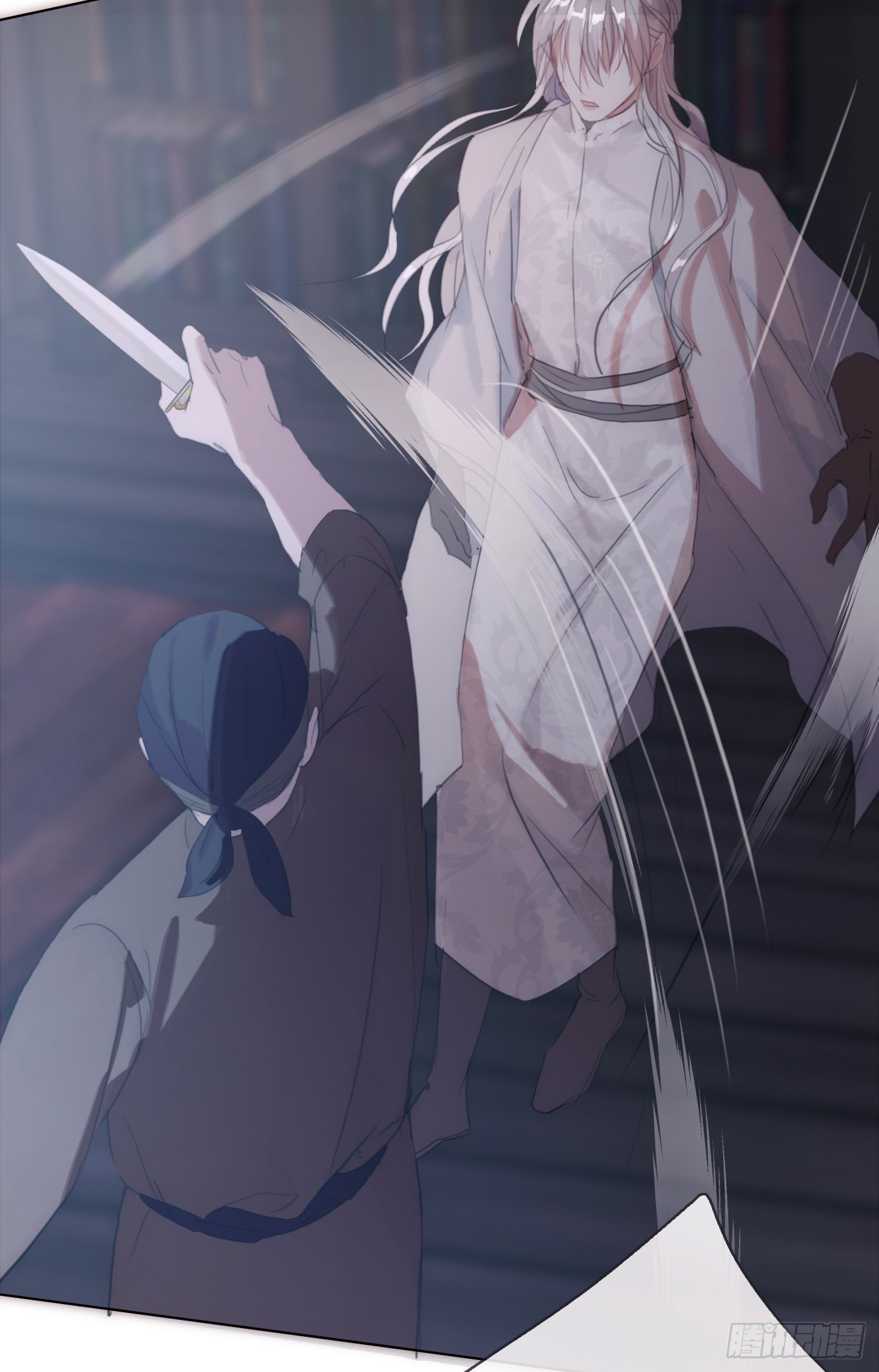 Ch.23 真话与血17