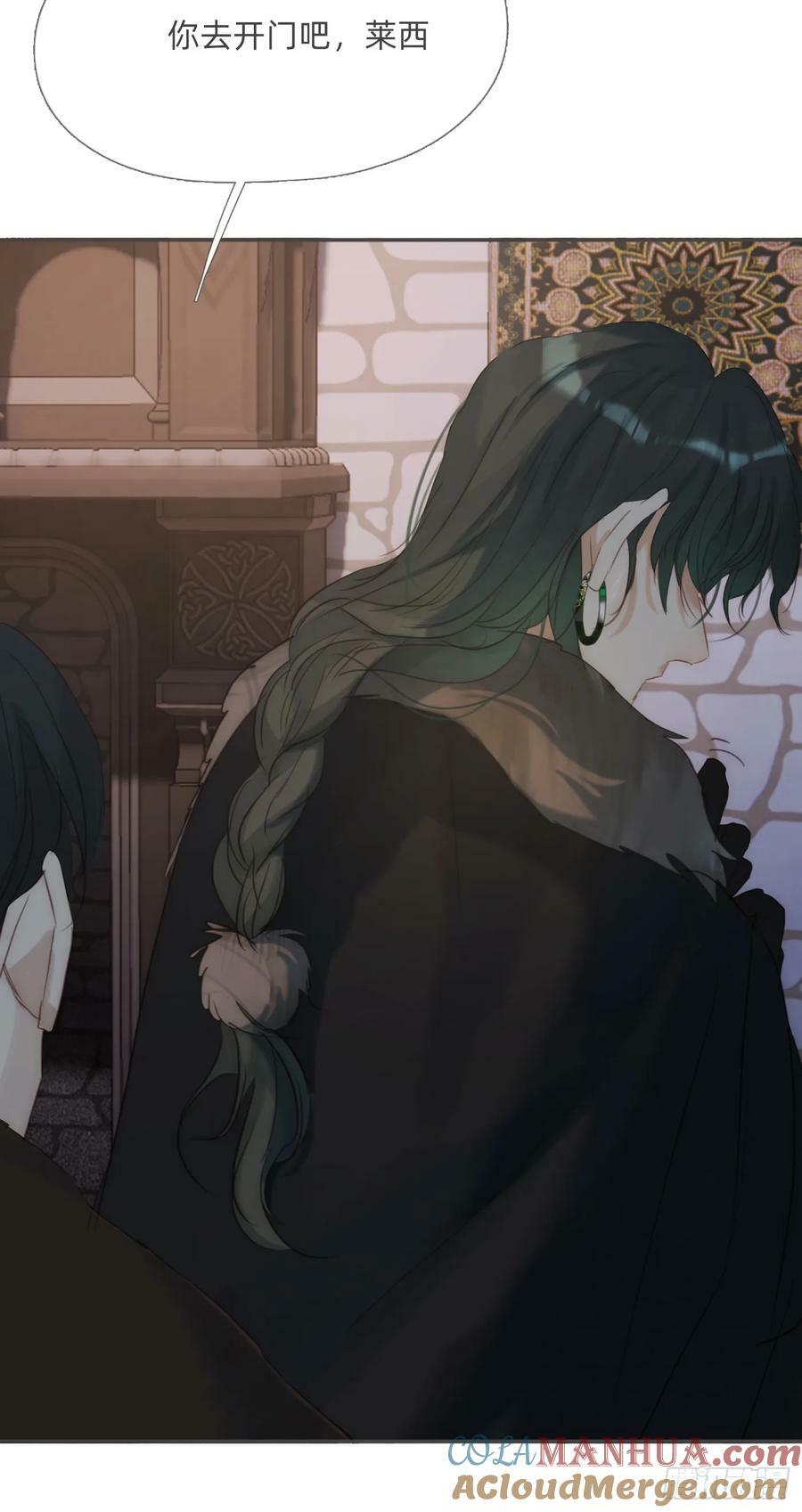 Ch.127 奇怪小镇42