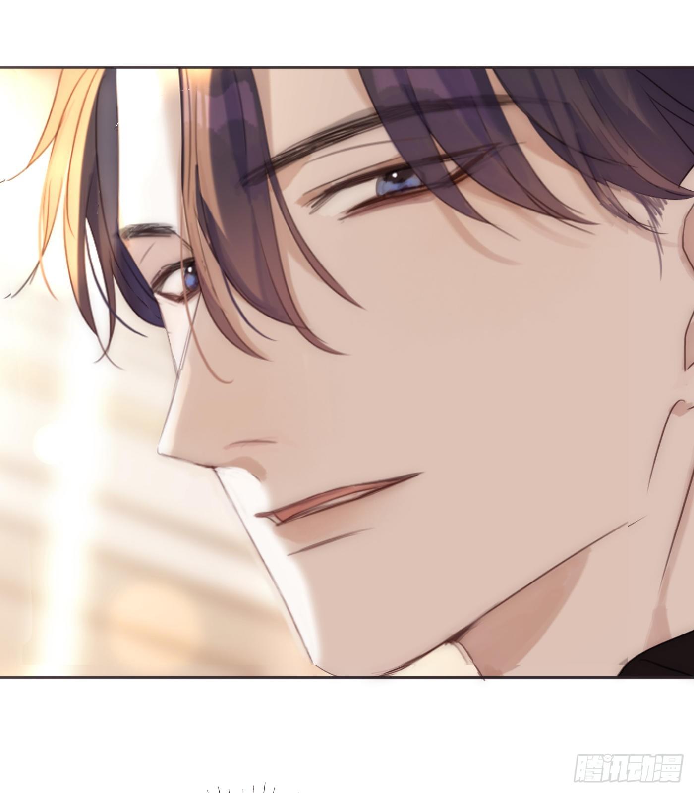 Ch.54 诱捕计划！25