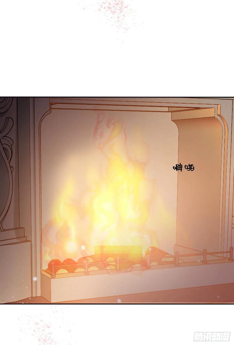Ch.32 致命的诱惑23
