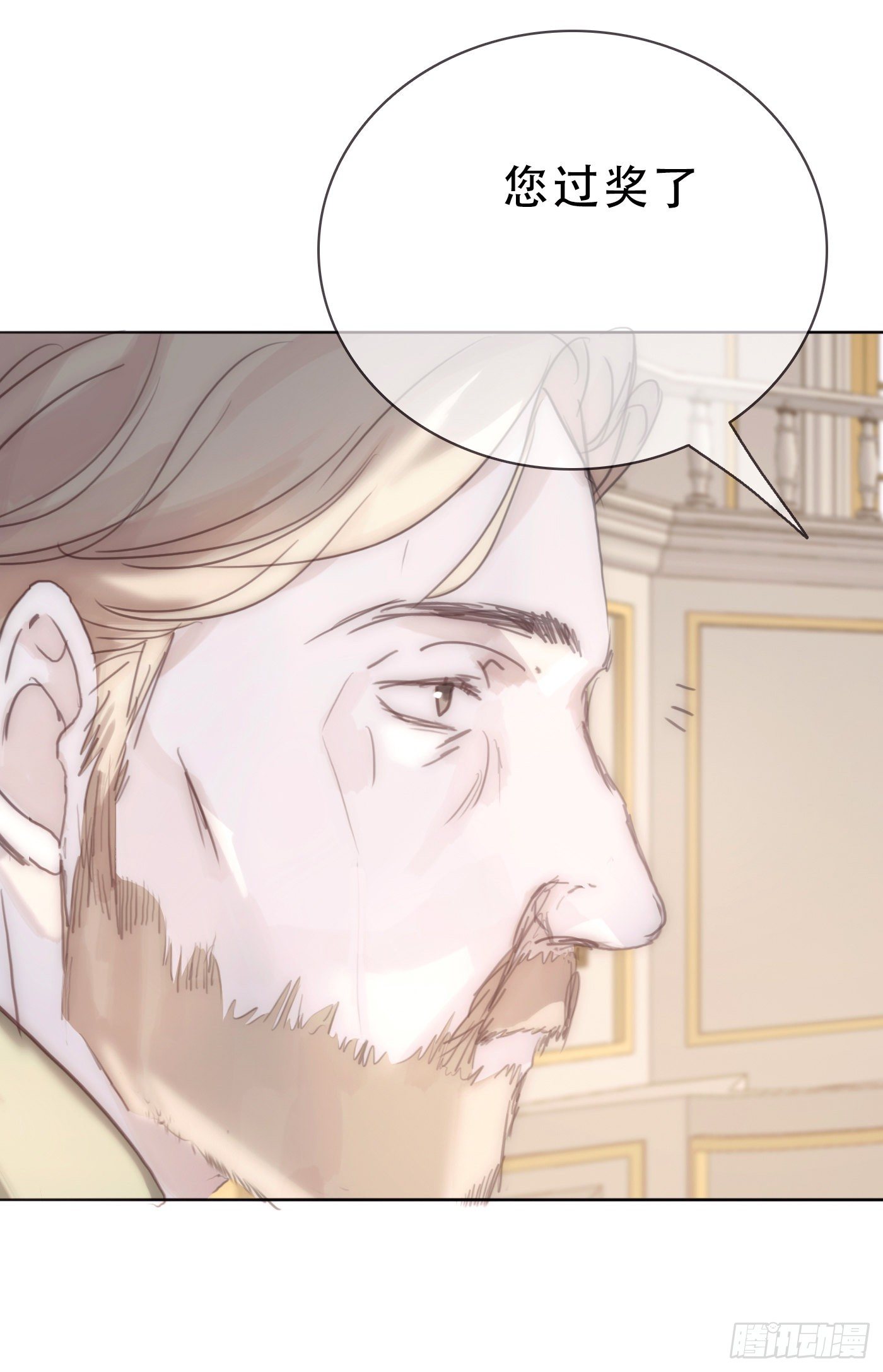 Ch.19 觊觎1