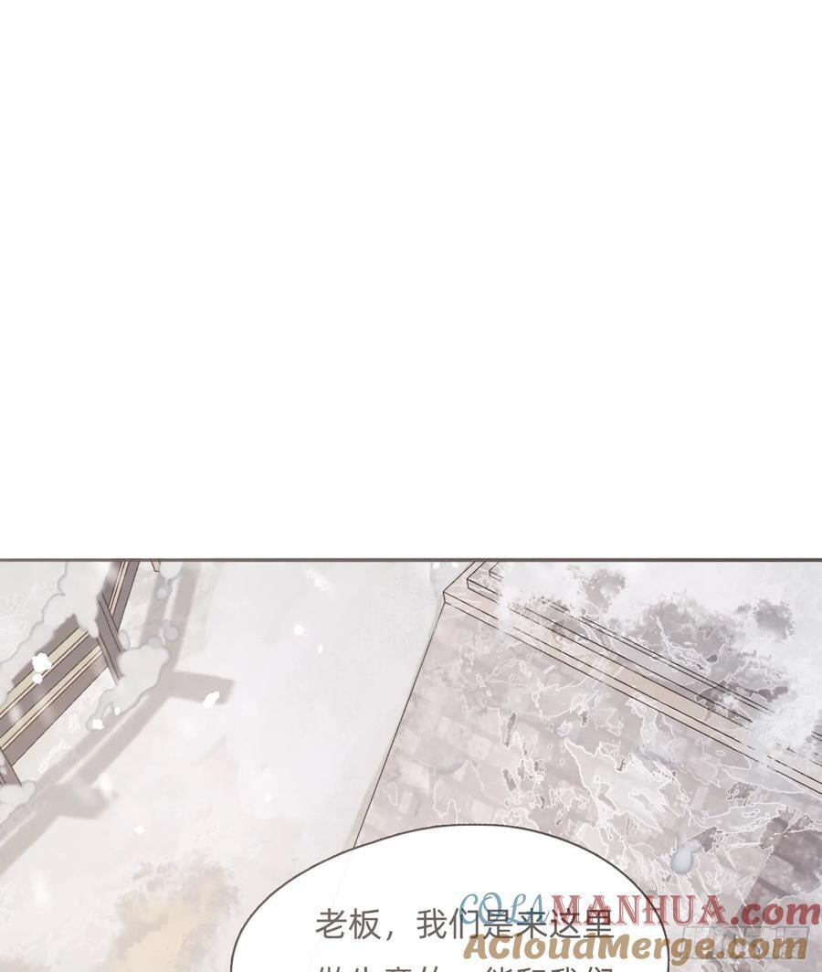 Ch.131 都习惯了39