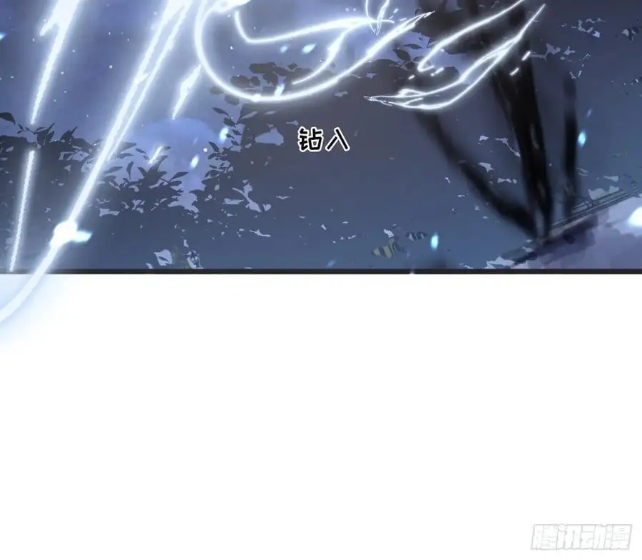 Ch.150 有品位55