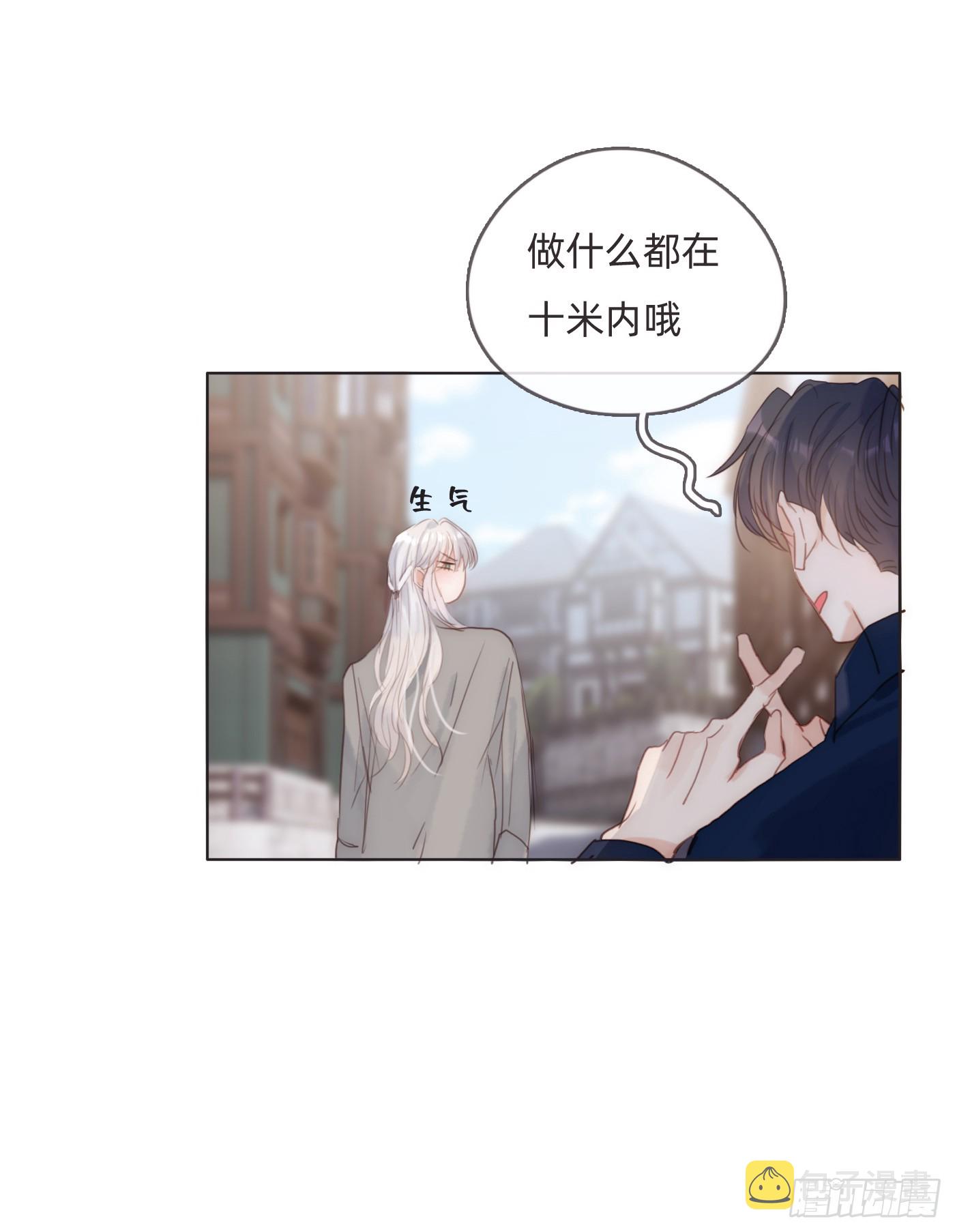 Ch.100 一个温暖的拥抱28