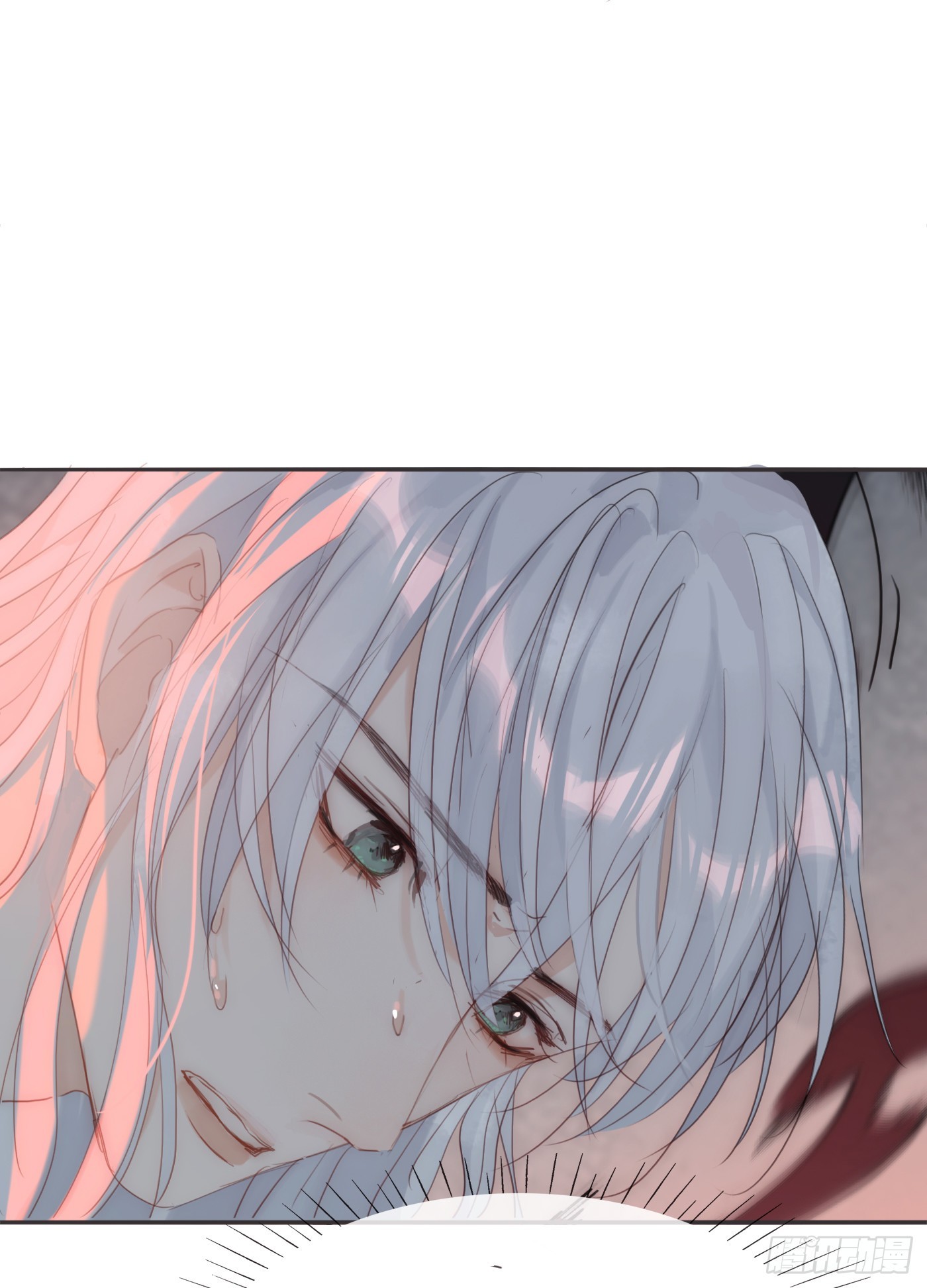 Ch.75 你在害怕什么46
