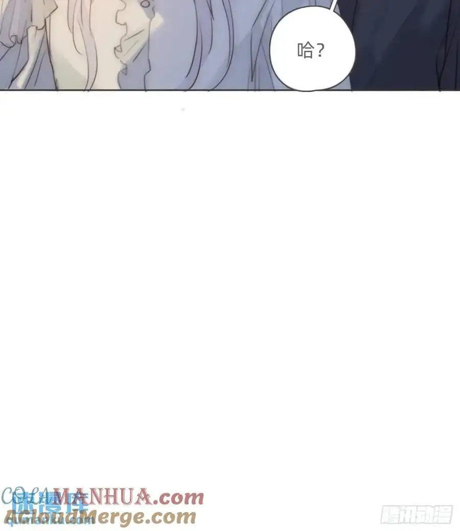 Ch.143 穿衣仪式72