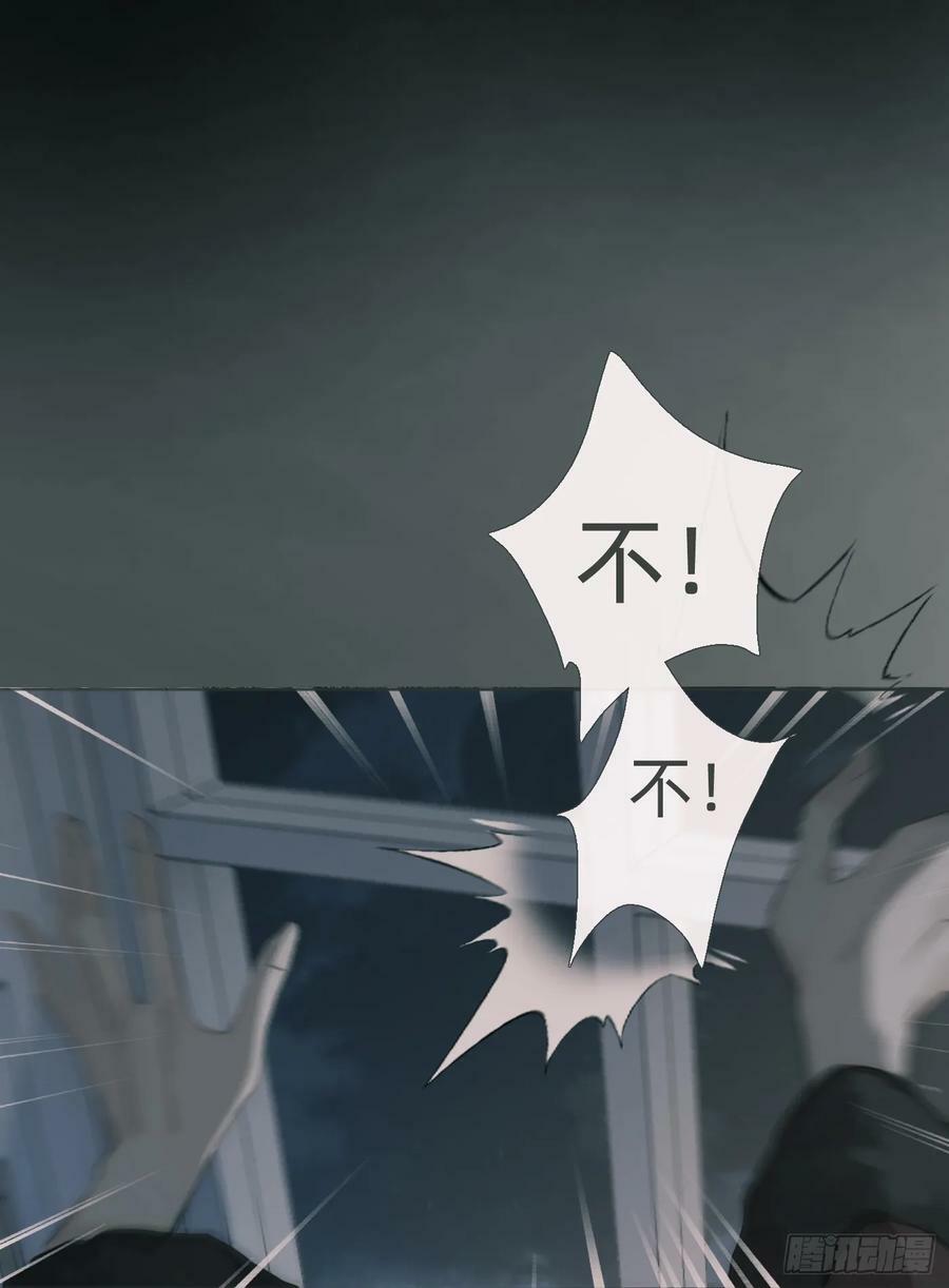 Ch.114 城堡的秘密50