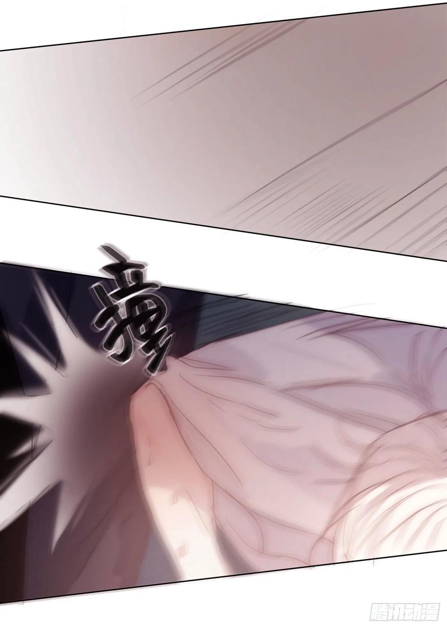 Ch.33 挣扎17