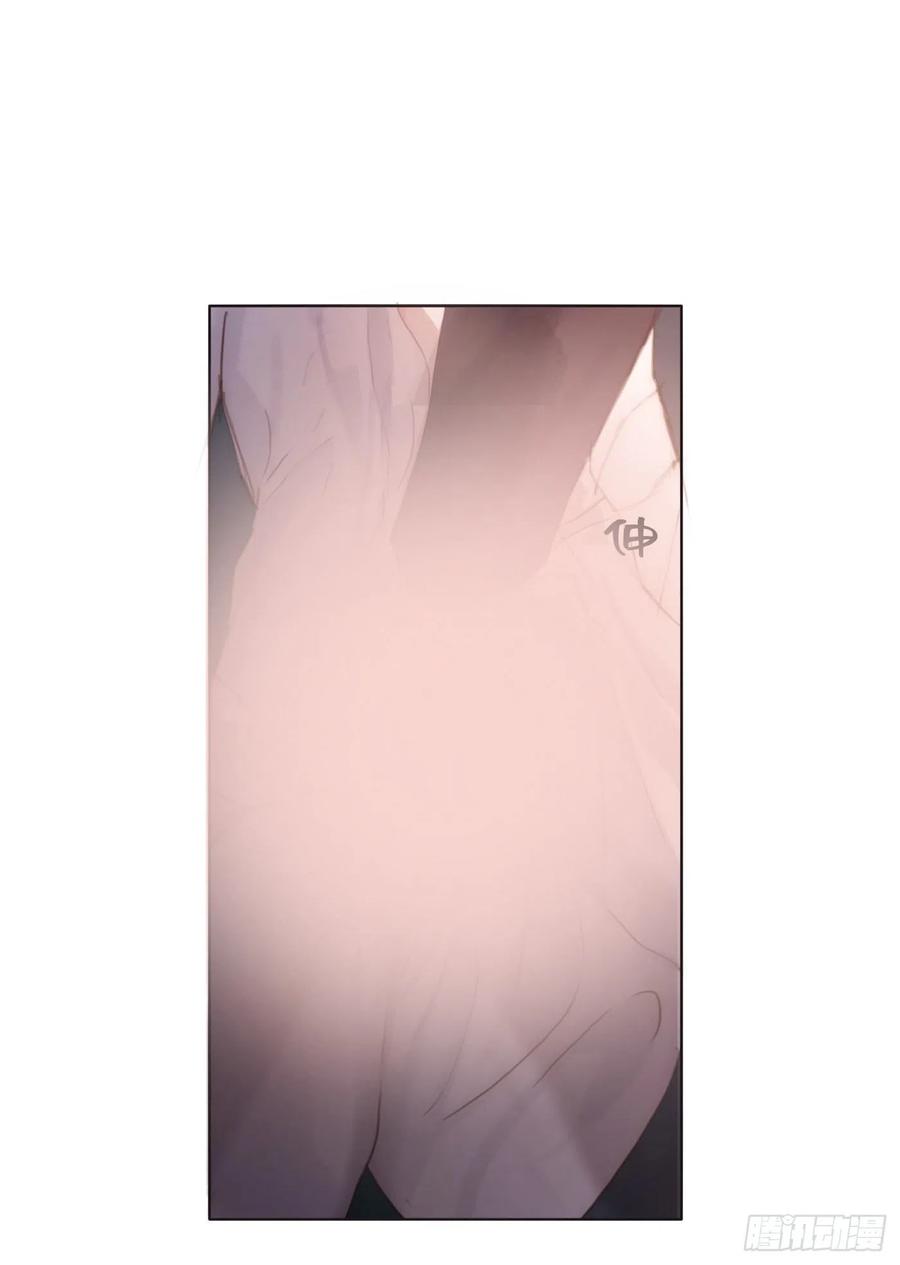 Ch.33 挣扎1
