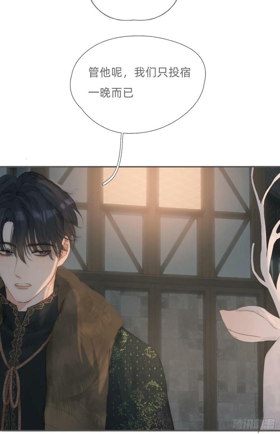 Ch.127 奇怪小镇38