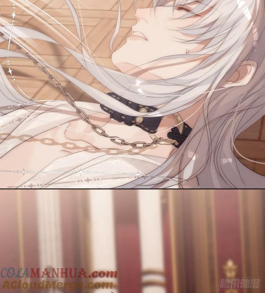 Ch.129 仲夏绮夜谭第二夜36