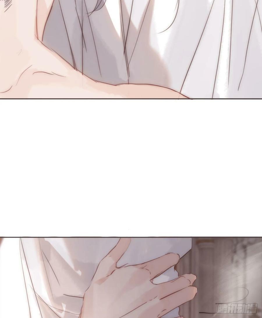 Ch.126 幻觉10