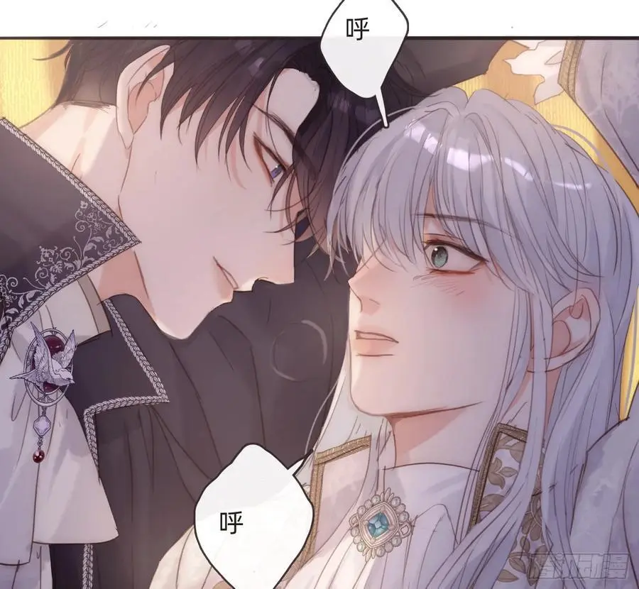 Ch.150 有品位17
