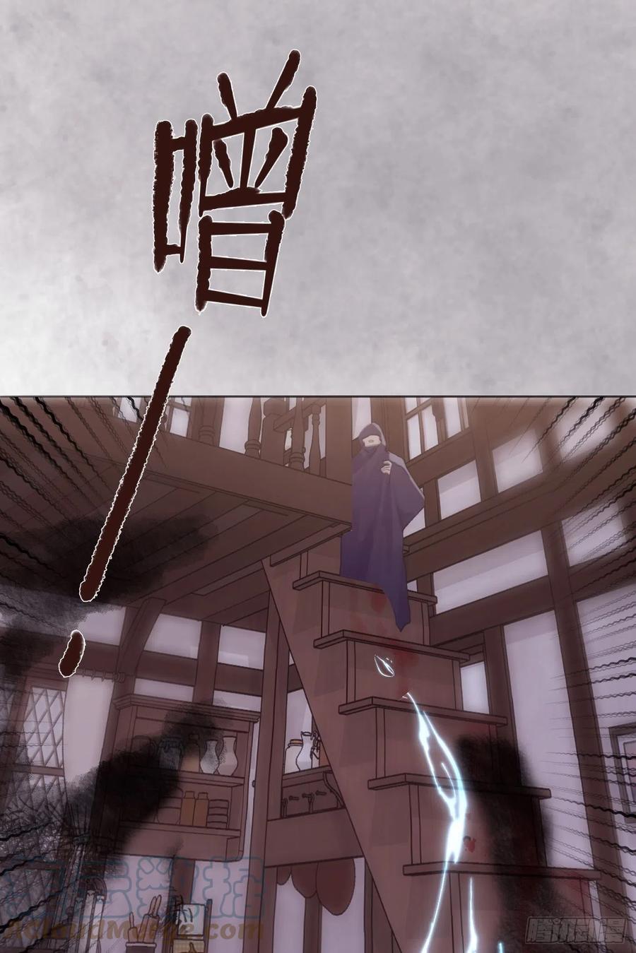 Ch.43 尘封的记忆18