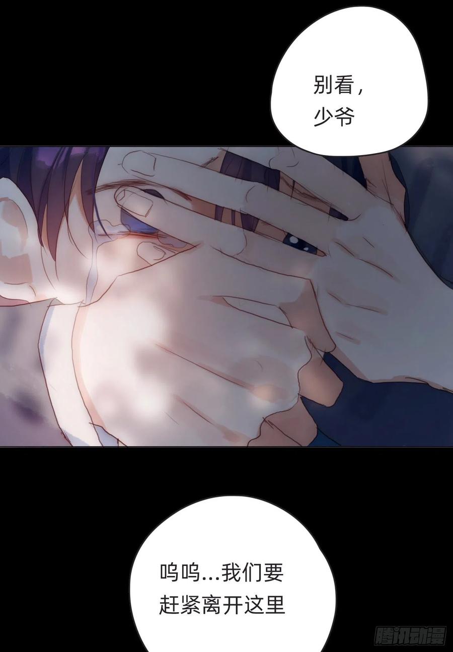 Ch.45 曾经的幸福37