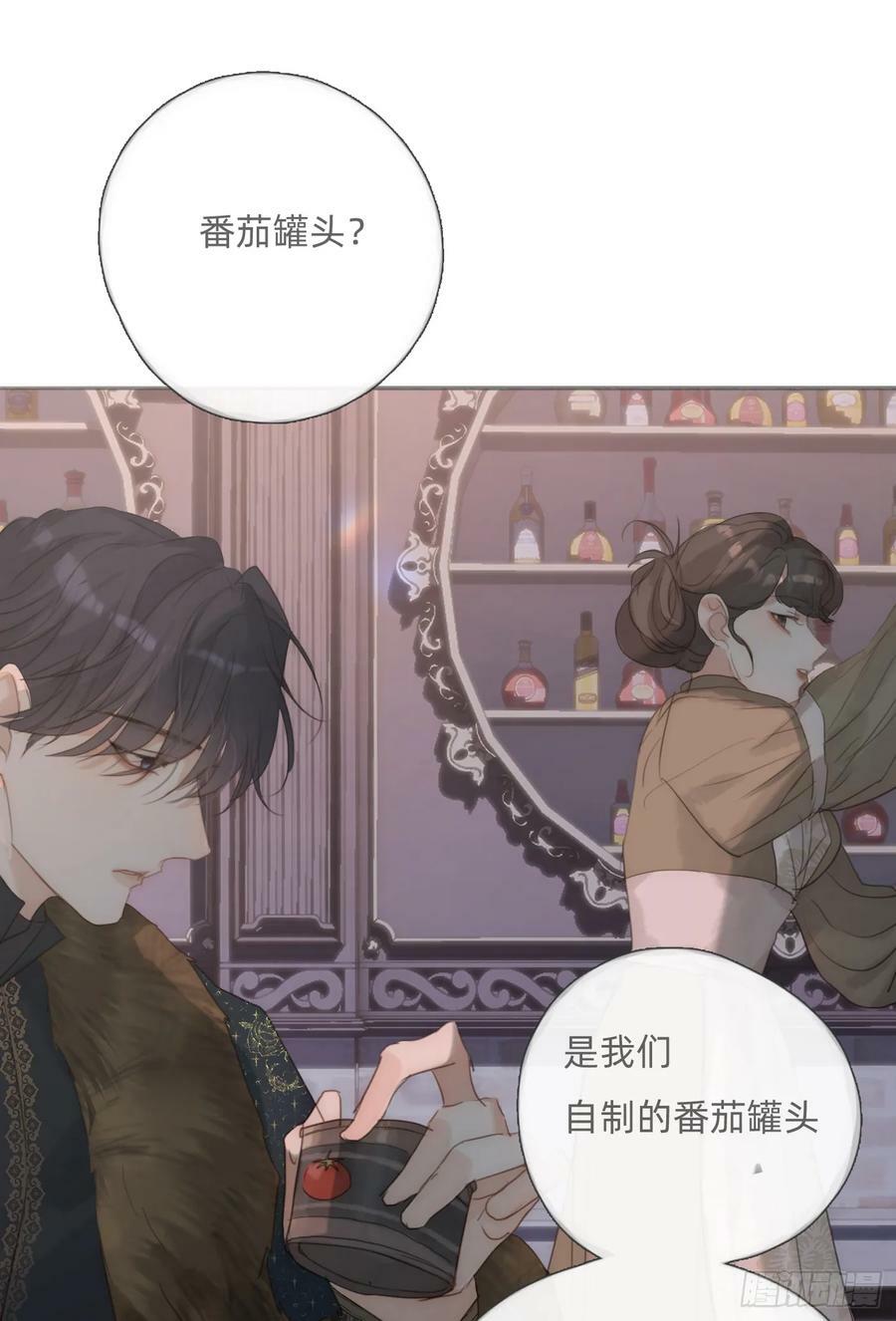 Ch.128 死去的里德25