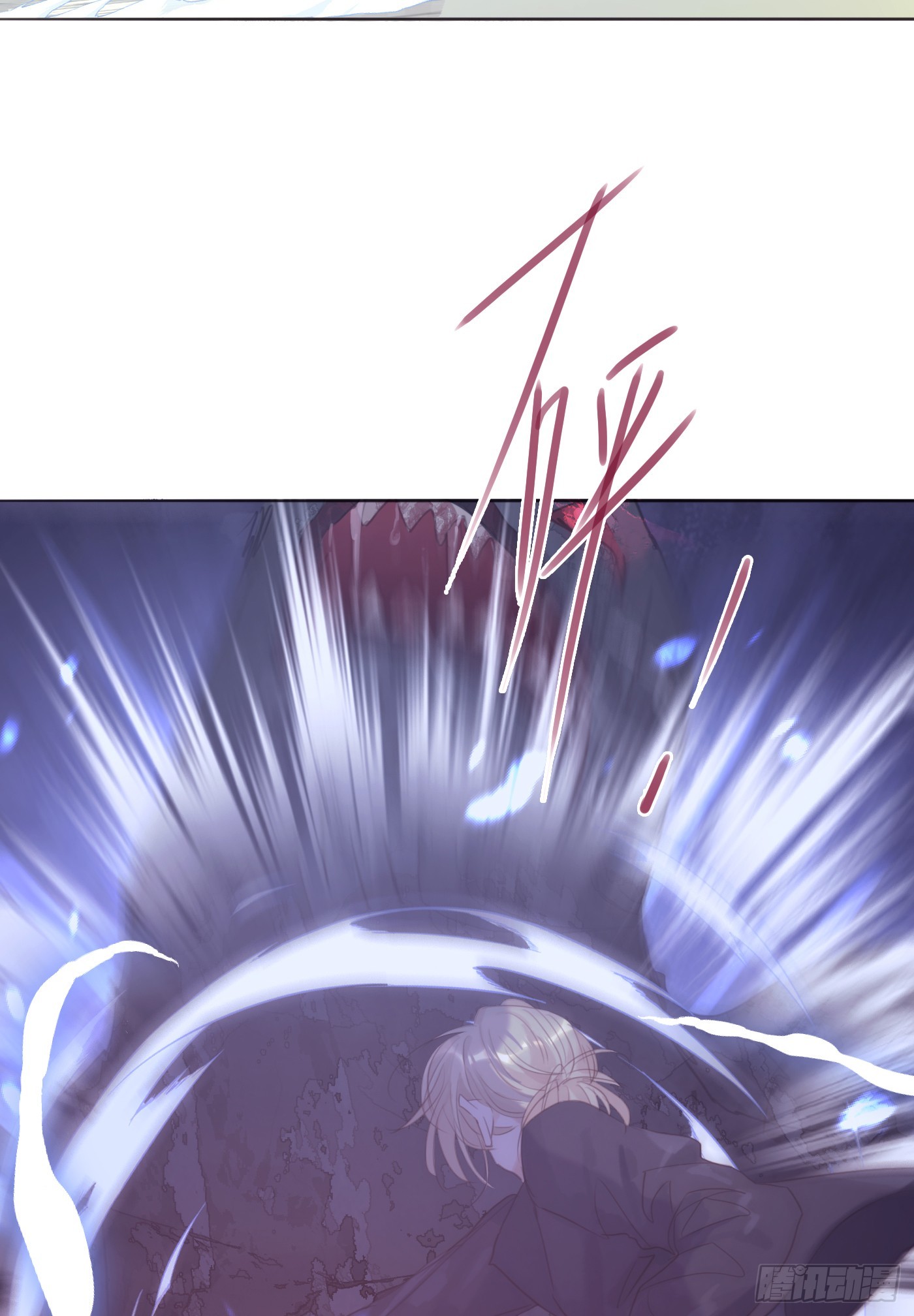 Ch.104 送我回家的人22