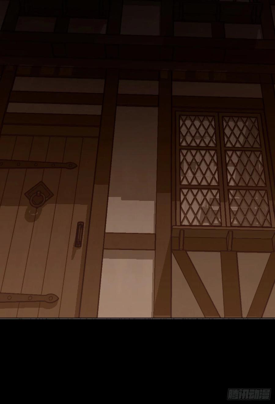 Ch.35 203号公寓22