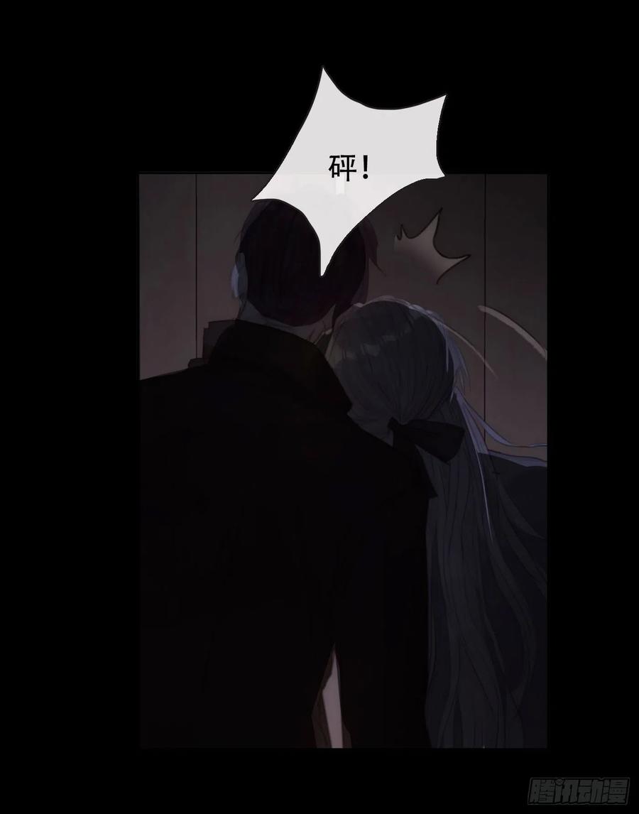 Ch.41 执念8