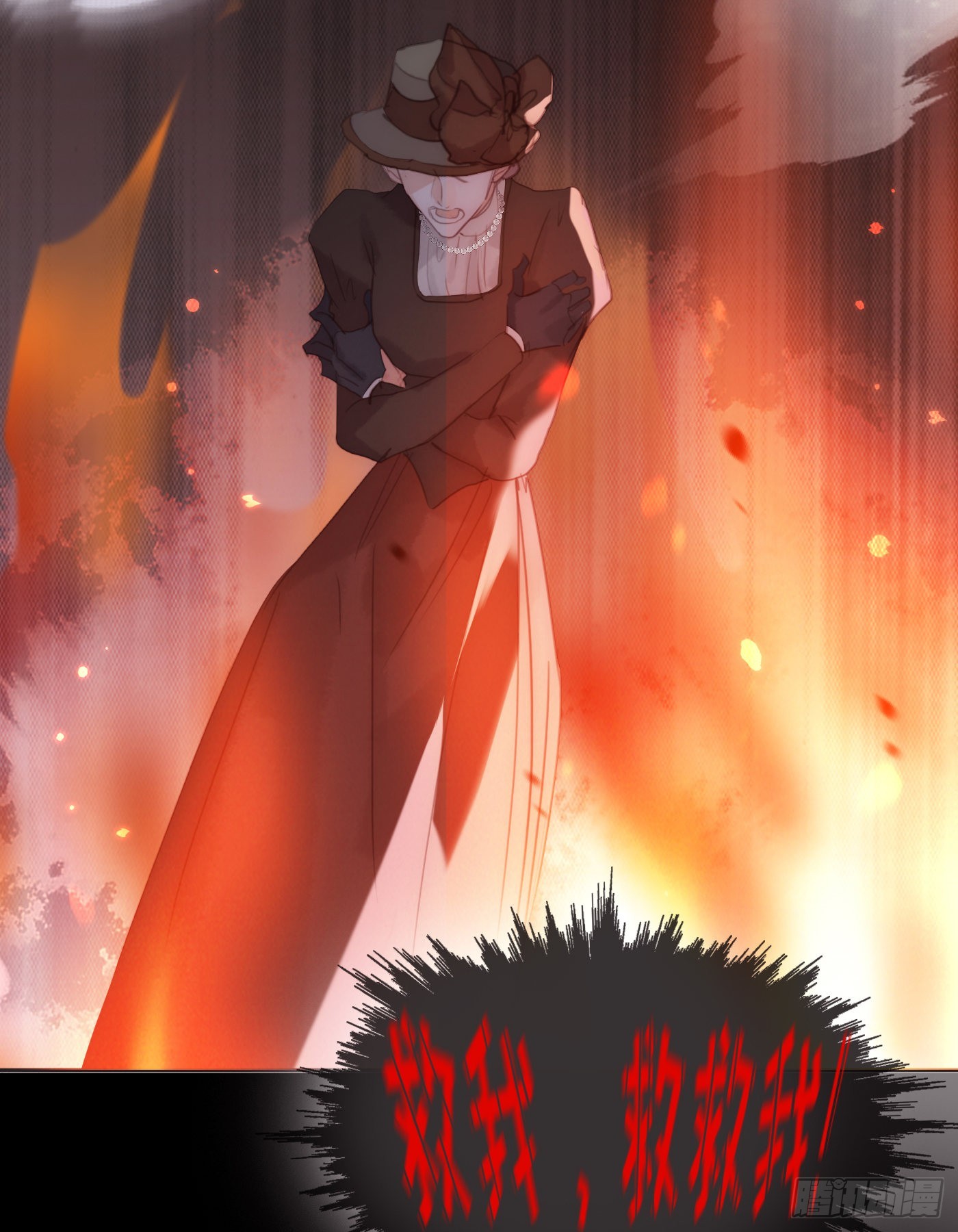 Ch.74 幻境之画38