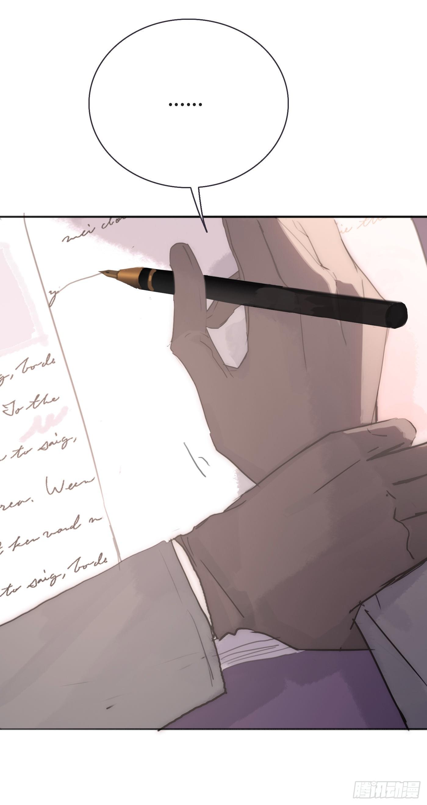Ch.16 痛苦17