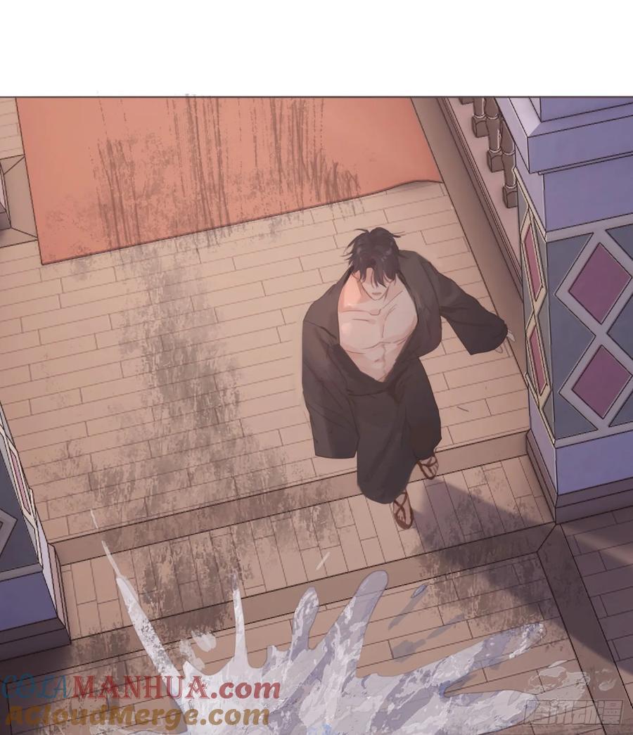 Ch.135 阴霾24