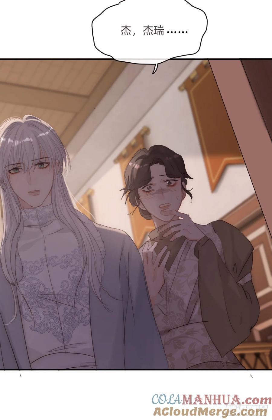 Ch.131 都习惯了18