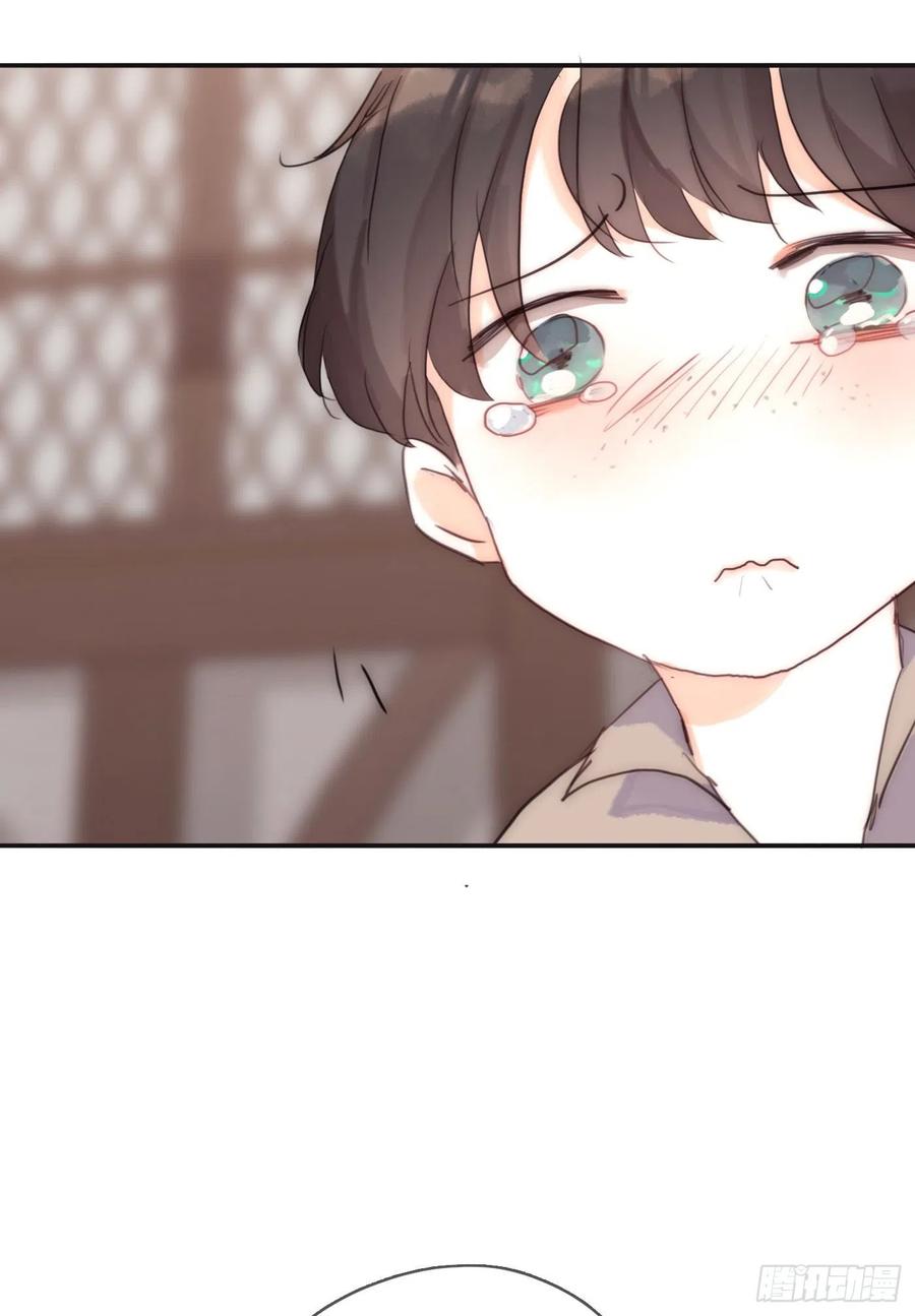 Ch.44 最重要的人16
