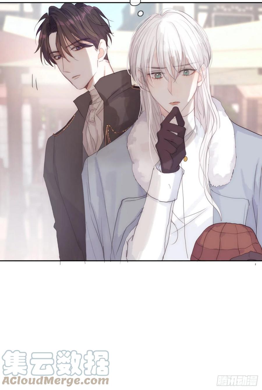 Ch.46 破碎18