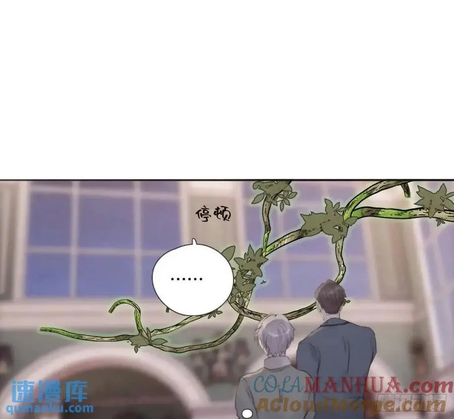 Ch.146 舞会前奏45