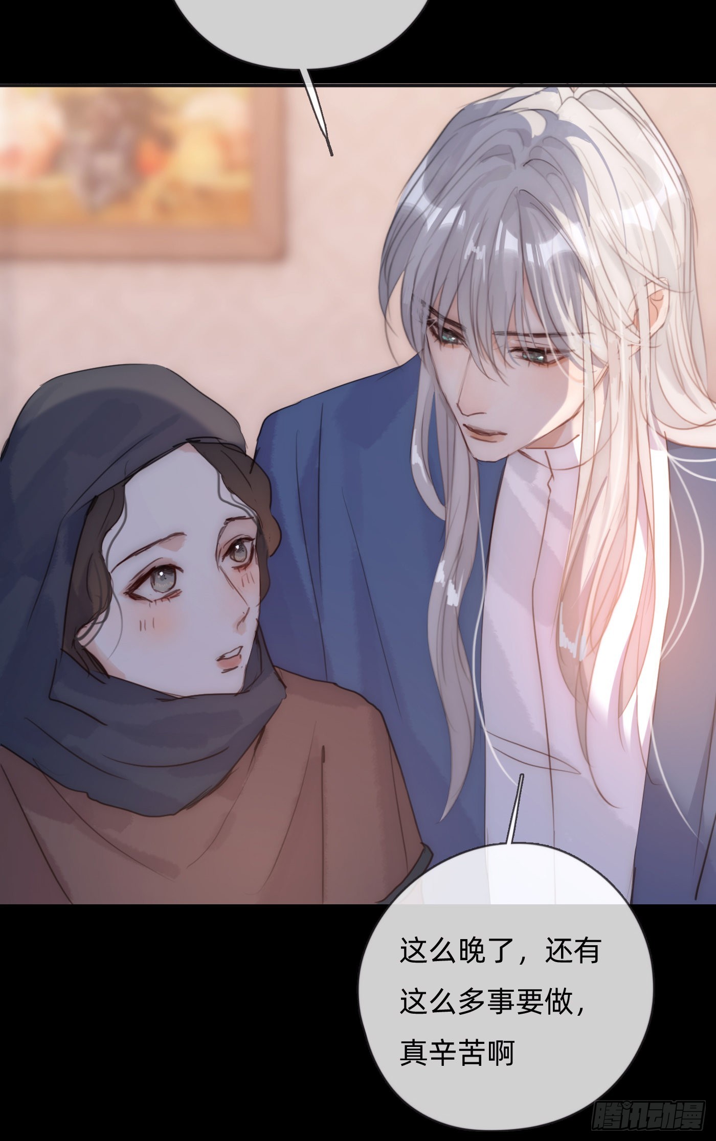 Ch.72 我可是绅士38