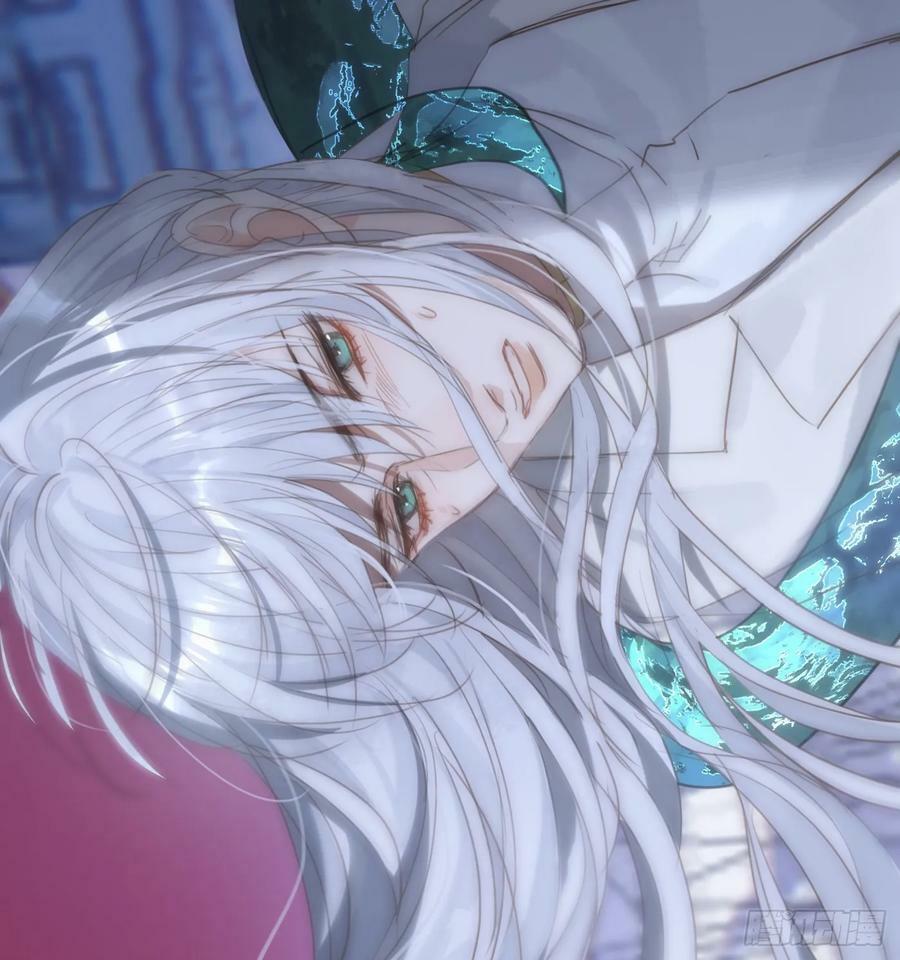 Ch.115 步入陷阱62
