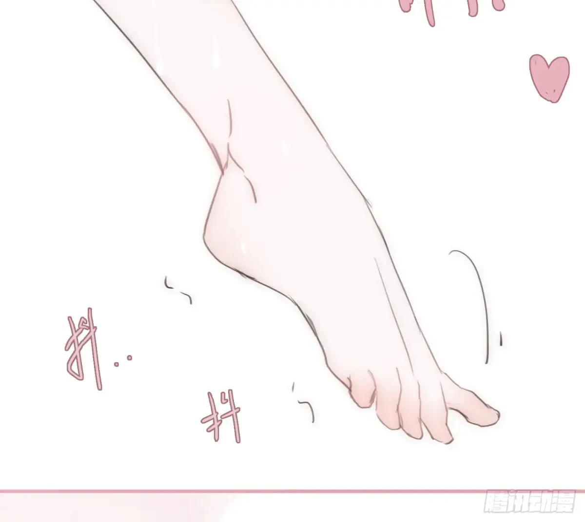 Ch.159 情人节篇12