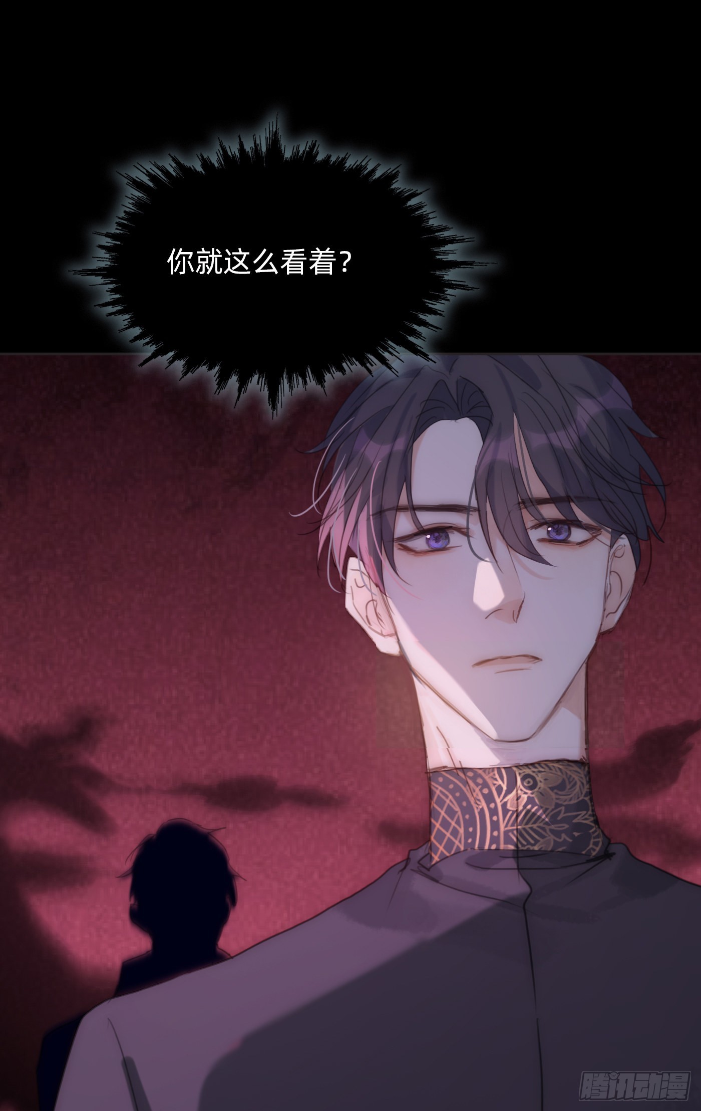 Ch.74 幻境之画42