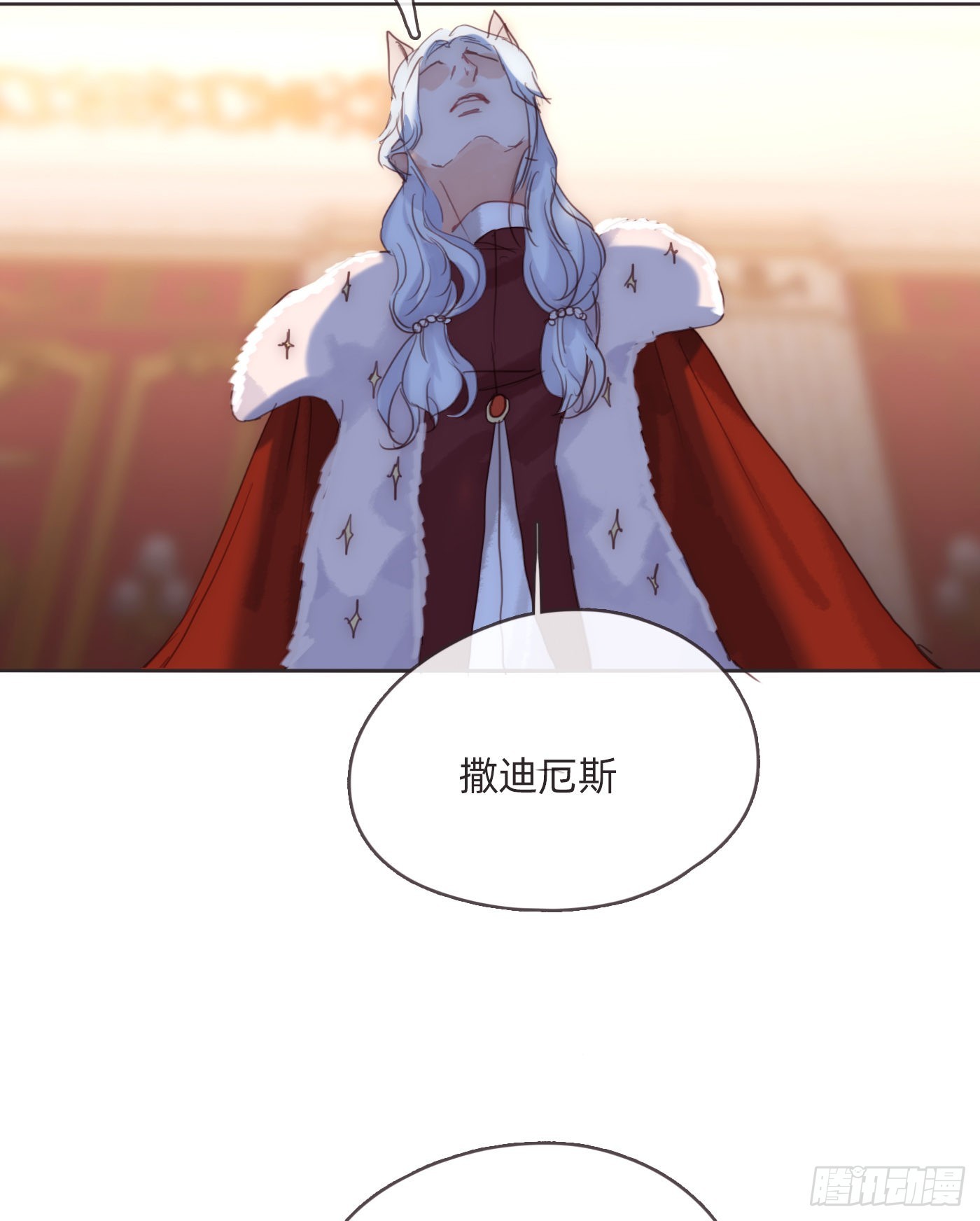 Ch.92 危险的兔子房间31