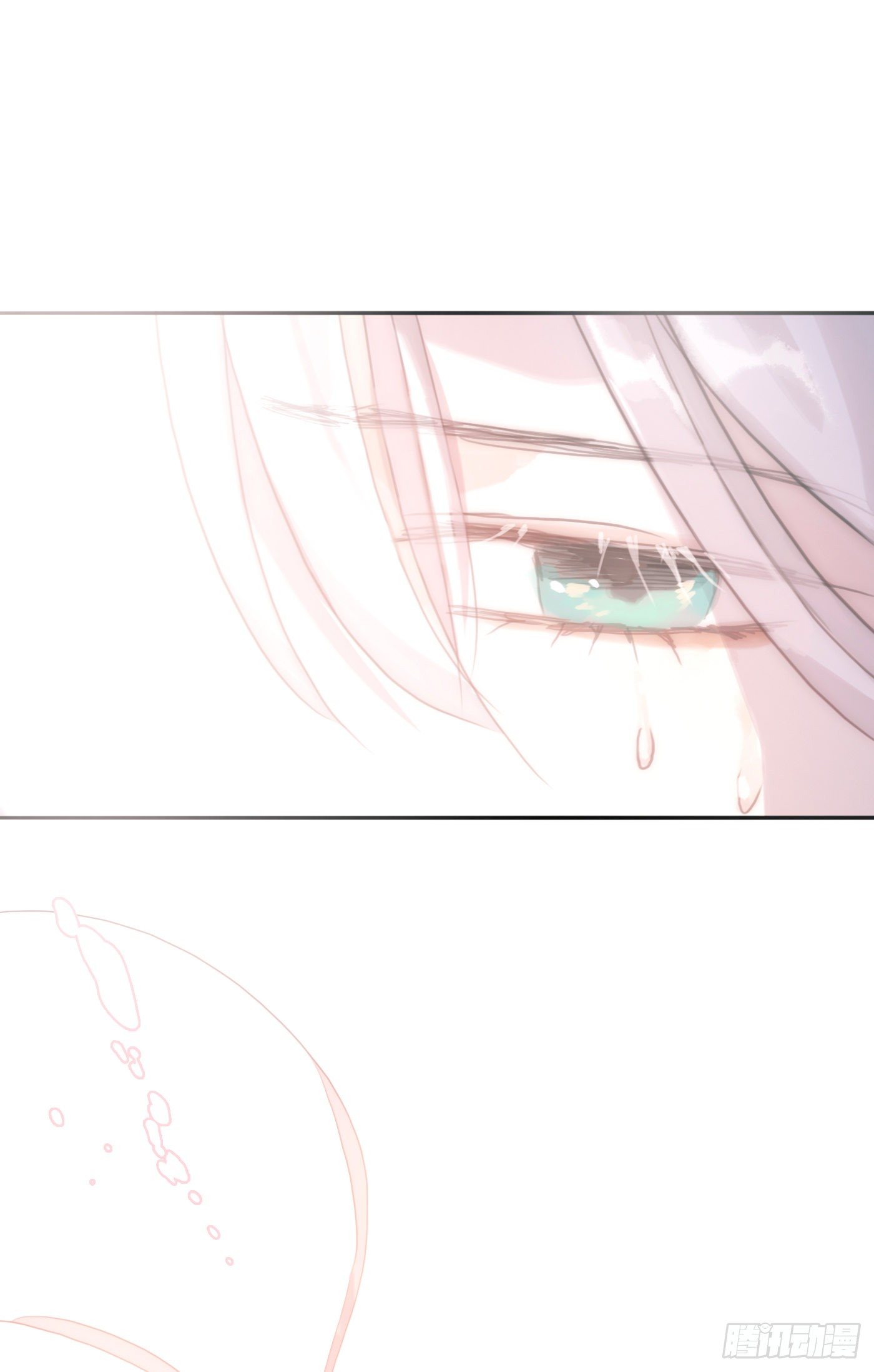 Ch.26 险境72
