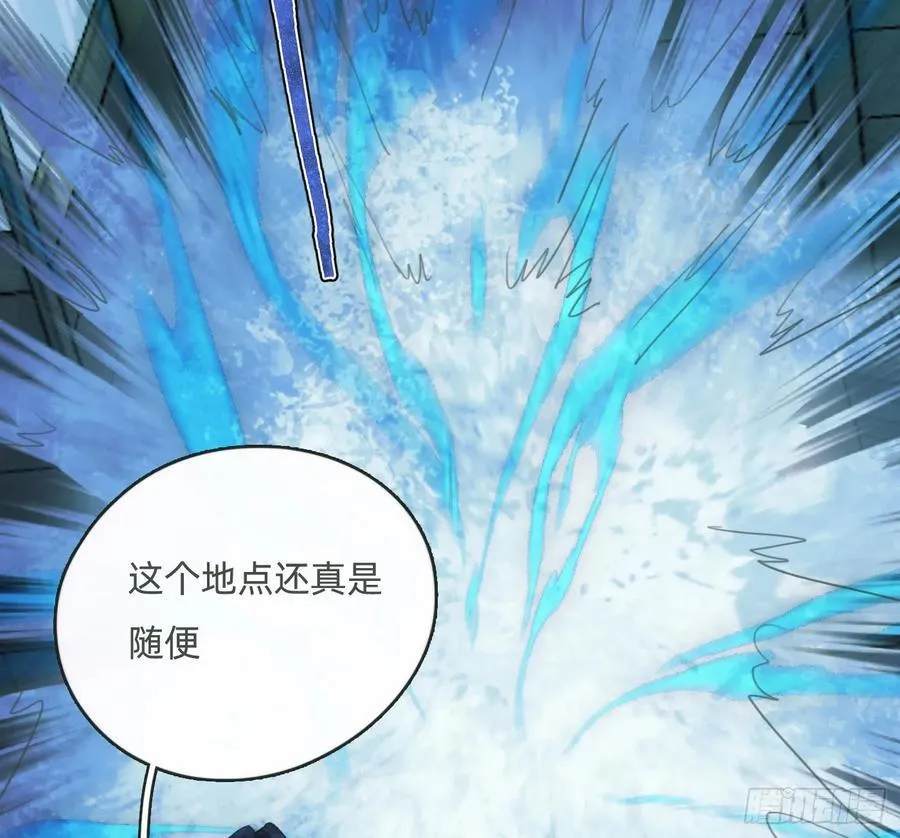 Ch.164 书虱19