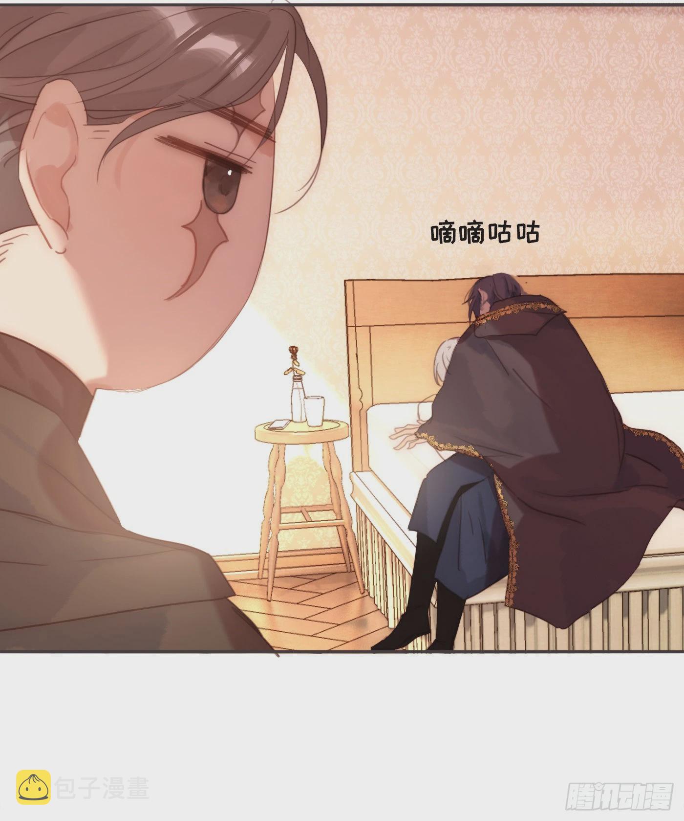 Ch.94 遗失的记忆13