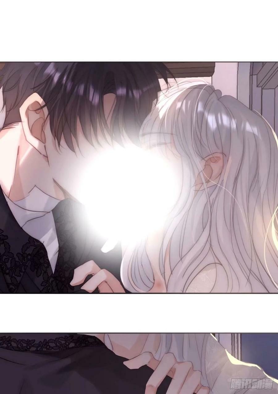 Ch.121 你的心44