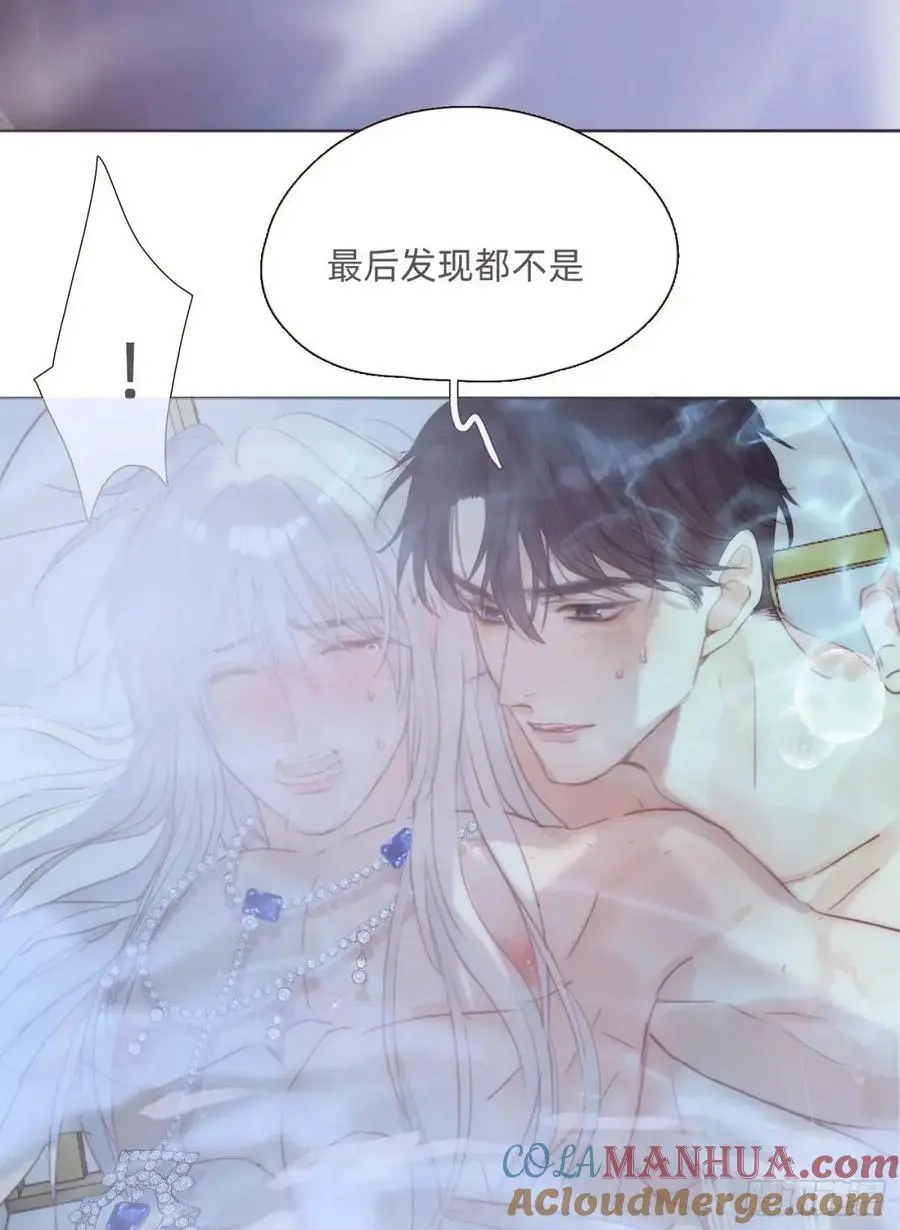 Ch.145 约定27