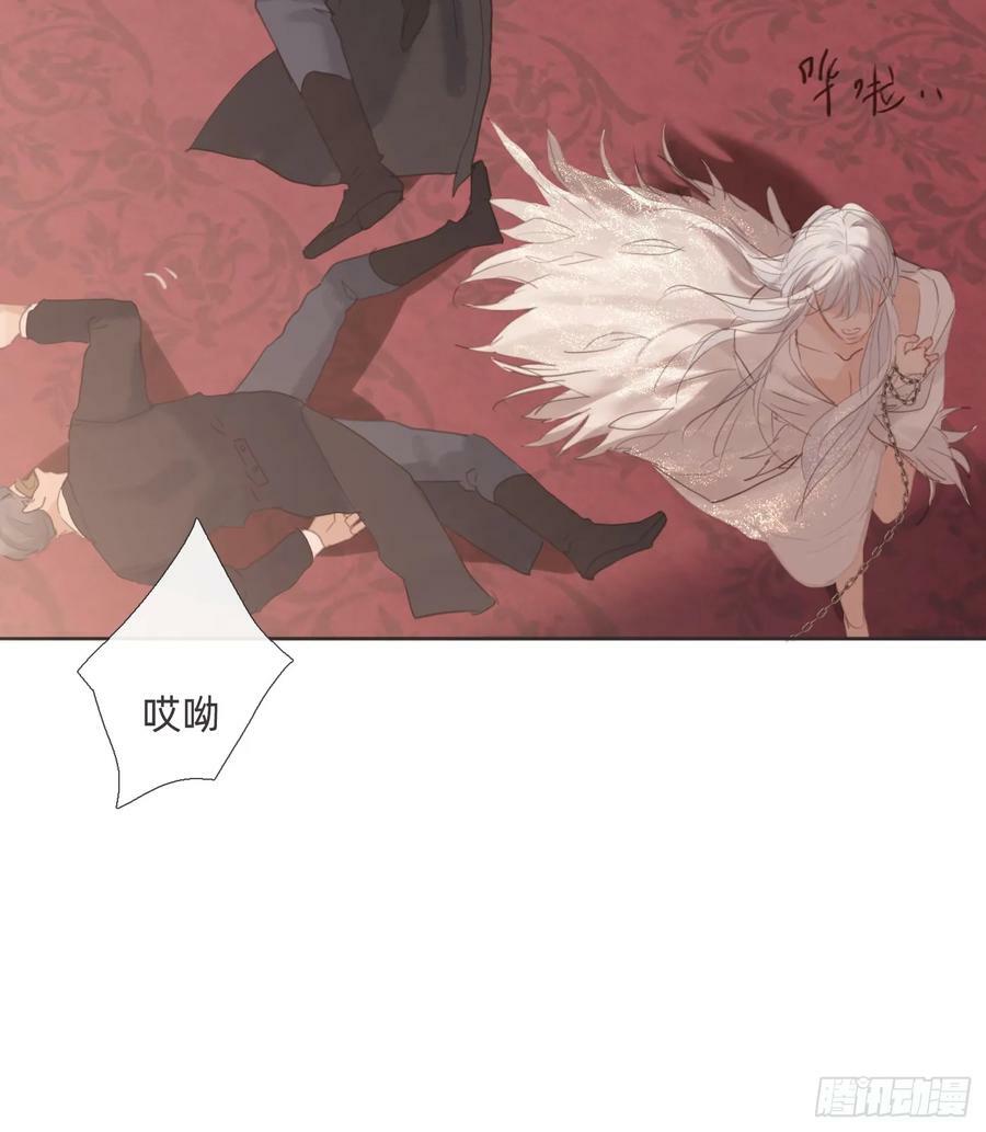 Ch.129 仲夏绮夜谭第二夜29