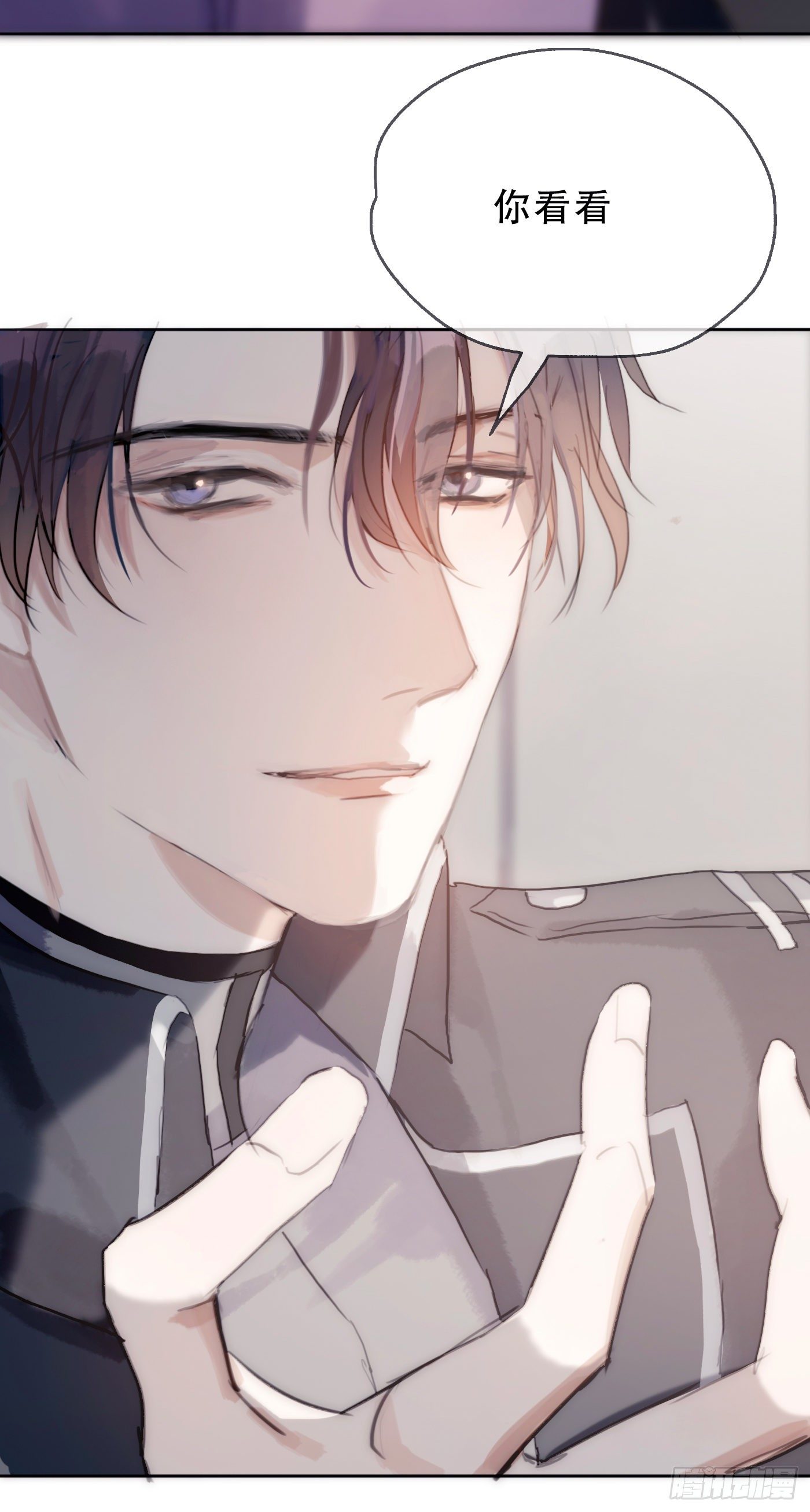 Ch.20 始料未及7